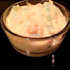 Recipe- Cheesy Veggie Dip