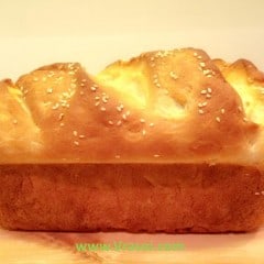 Recipe- Homemade White Bread Loaf