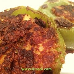 Recipe- Stuffed Capsicum/ Bharvan Shimla Mirch