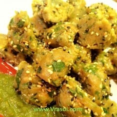 Recipe- Steamed Whole Wheat Spinach Dumplings