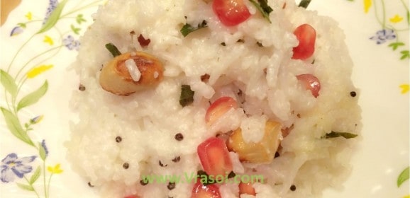 Recipe- Curd Rice