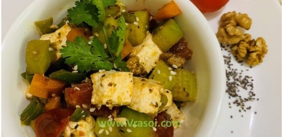 Recipe- Weight Loss Salad for Dinner