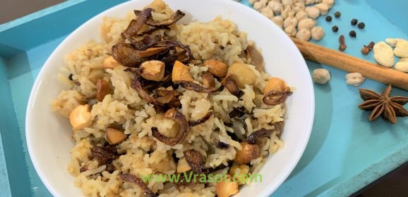 Recipe- Chickpea Rice/ Chole Chawal/ Middle Eastern Pilaf Rice