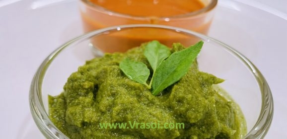 Recipe- Daal Coriander Chutney (Green Chutney)