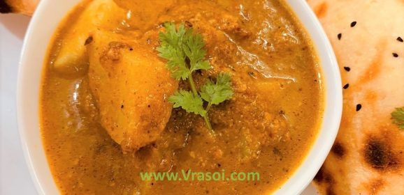 Recipe- Restaurant Style Banarasi Dum Aloo