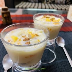 Recipe- Chilled Fruit Kheer