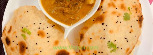 Recipe- Stuffed Naan/ Bread/ Tandoori Naan